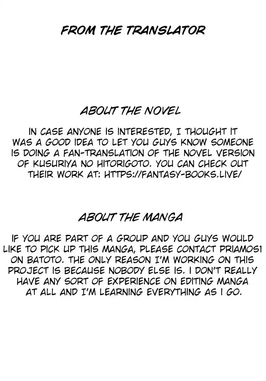 Kusuriya no Hitorigoto Chapter 3 42